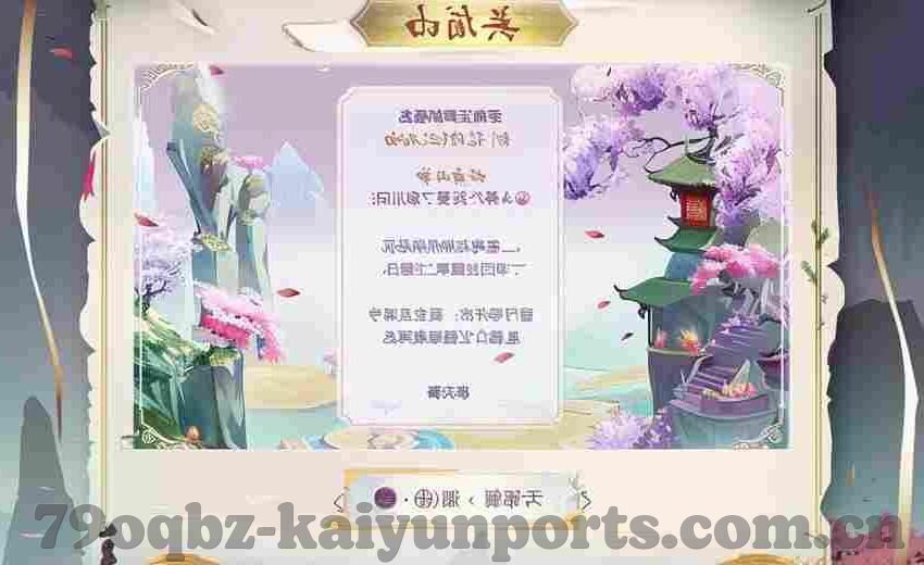 女排今晚燃情对决，中央5台全程直播不容错过！